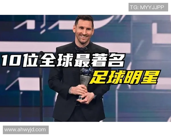 2018年最帅足球明星评选揭晓谁将成为球迷心中的男神 2018年最帅足球明星评选揭晓谁将成为球迷心中的男神