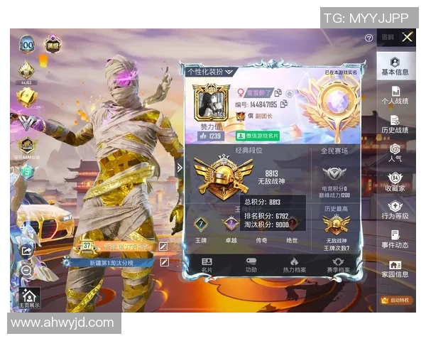 专访周磊揭秘和平精英成功背后的策略与创新思维 专访周磊揭秘和平精英成功背后的策略与创新思维