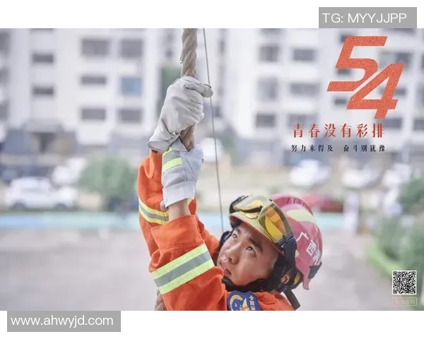 在小说的世界里追逐足球梦想的热血青春故事