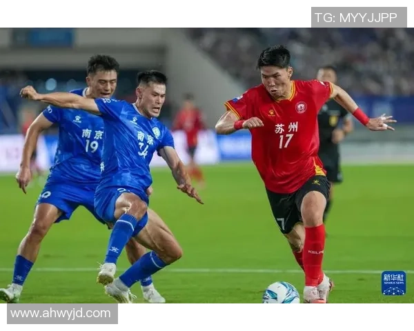 南京足球队战术解析与未来发展方向的深度探讨