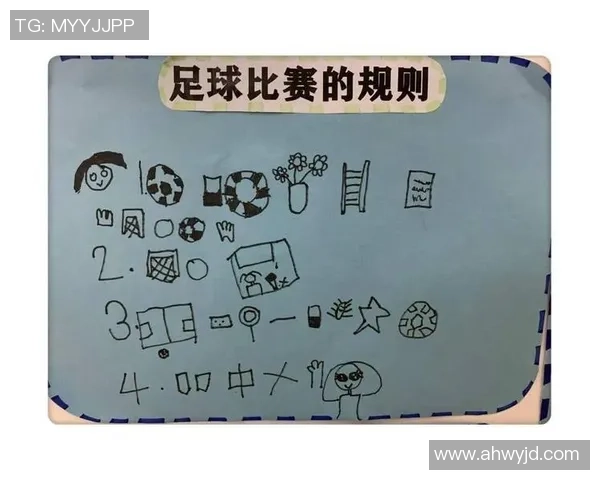 城市足球集团旗下球队的崛起与发展对全球足球市场的影响分析