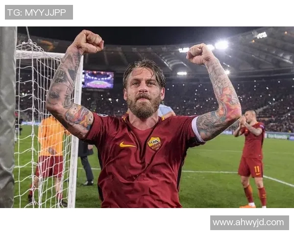 德罗西的豪门足球传奇与风云岁月的精彩回顾