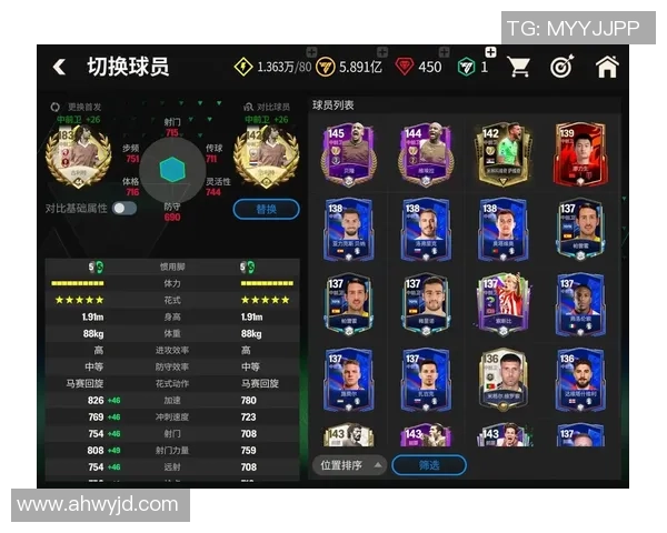 实况足球登录攻略全面解析助你轻松畅玩游戏世界