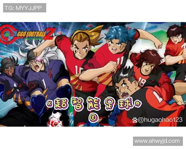 智能足球计划软件助你轻松预测比赛结果提升投注成功率