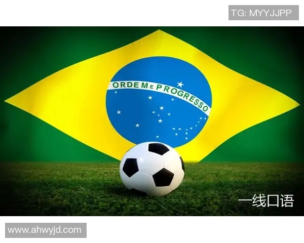 足球的英文表达及相关词汇解析大全 足球的英文表达及相关词汇解析大全