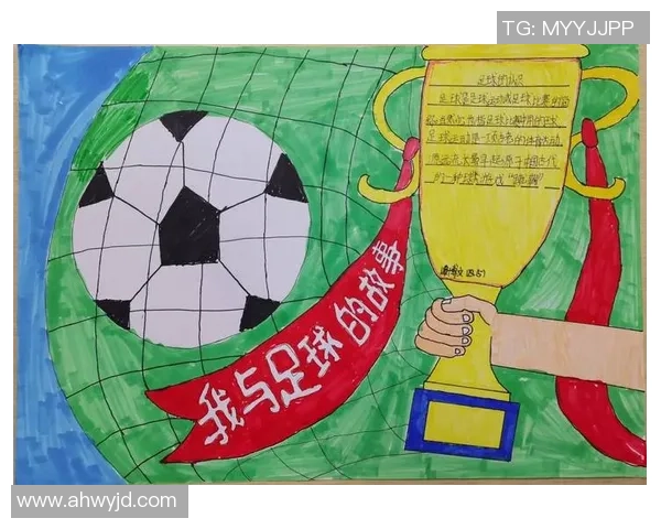 足球总赢的秘诀解析让你轻松掌握比赛胜利的关键技巧与策略